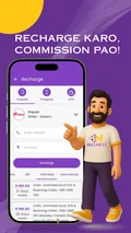 BillNest mobile recharge form and plan options