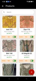 PocketBook product catalogue with fabric details